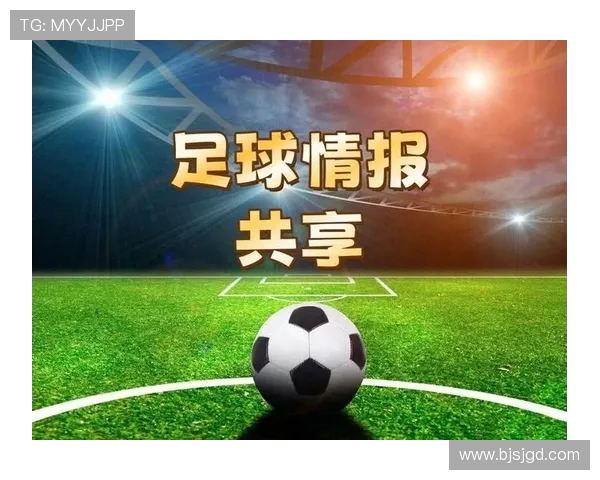 足球运动员的赛前准备与心理建设