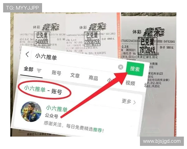 法甲球队对阵比赛全方位对比与数据分析