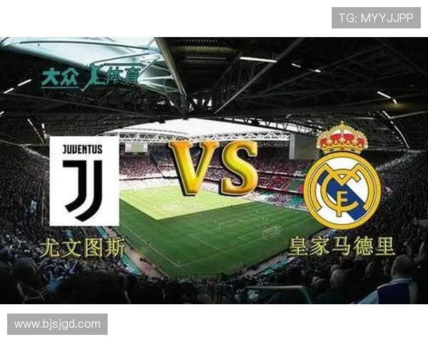 西甲直播中尤文图斯赛事转播情况及亮点分析