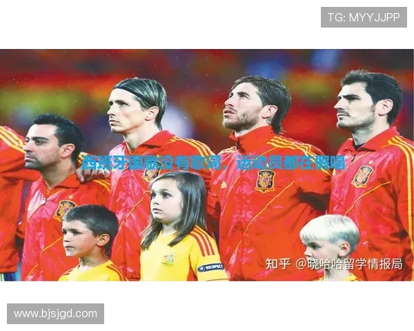 龙珠在线直播西甲联赛,2025年足球赛事稳定直播服务指南