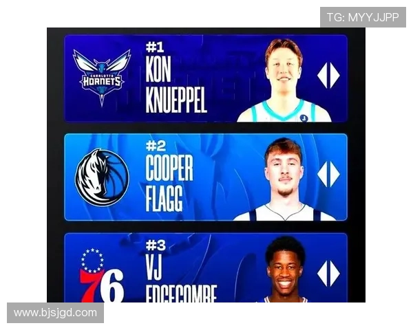 新秀榜更新克尼佩尔稳居榜首弗拉格紧随其后VJ与哈珀争夺前四名次