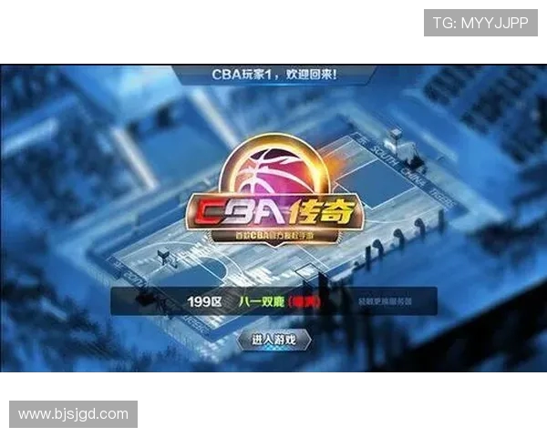 CBA传奇手游球员养成攻略详解与实战应用指南