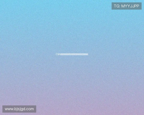 CBA联赛球队引援策略调整对本赛季竞争格局的影响分析 CBA联赛球队引援策略调整对本赛季竞争格局的影响分析